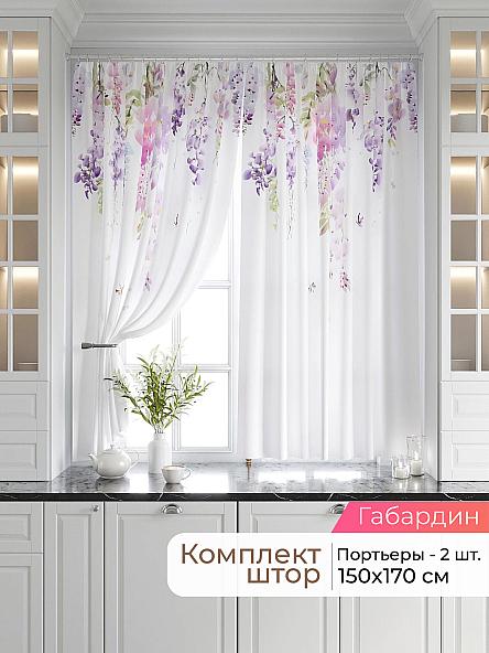 Комплект штор Лавгрос - 536 - 170 см