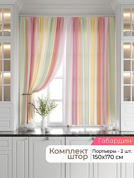 Комплект штор Лавгрос - 618 - 170 см