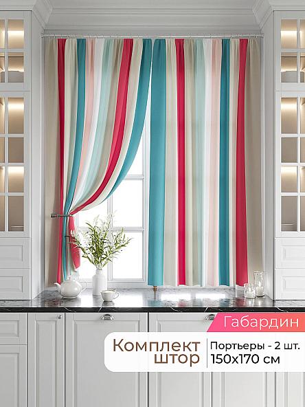 Комплект штор Лавгрос - 620 - 170 см