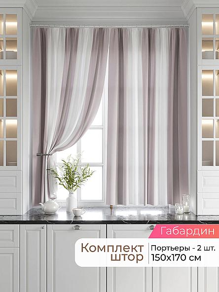 Комплект штор Лавгрос - 643 - 170 см