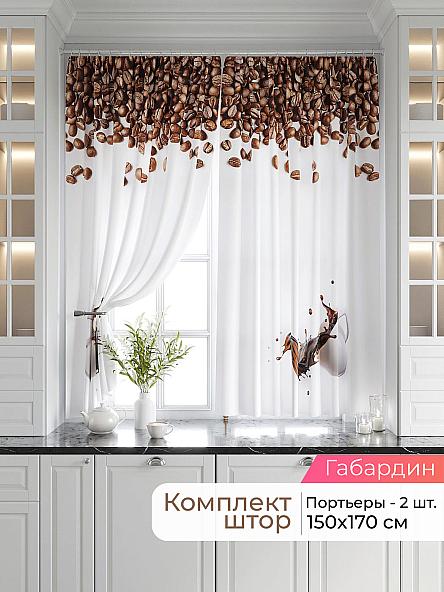 Комплект штор Лавгрос - 741 - 170 см