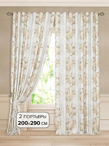 Комплект штор Агастон (зеленый)