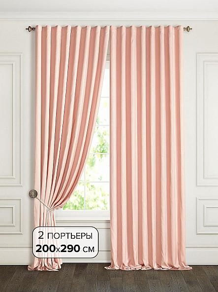 Комплект штор Деорви (пудрово-розовый)