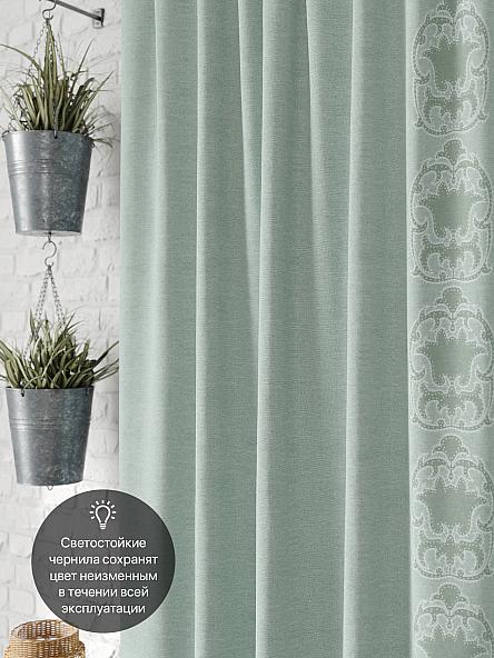 Комплект штор для кухни Глейт - фото 3