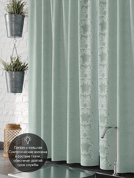 Комплект штор для кухни Глейт - фото 5