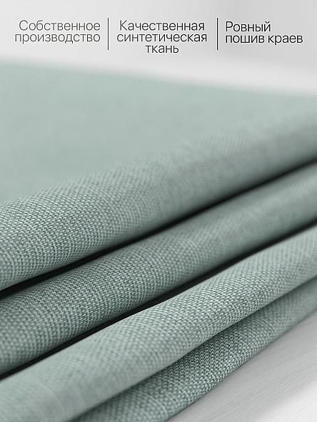 Комплект штор для кухни Глейт - фото 6