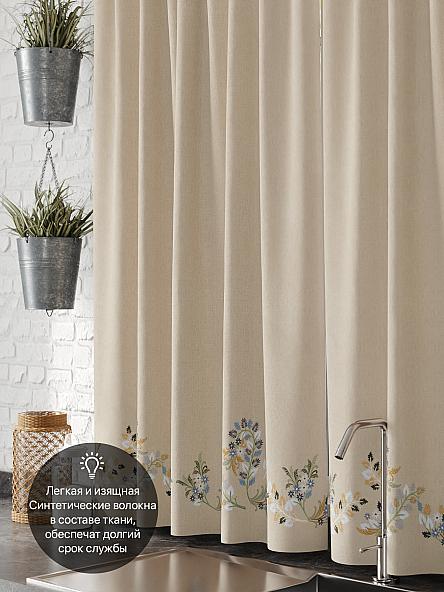 Комплект штор для кухни Флоусо - фото 5