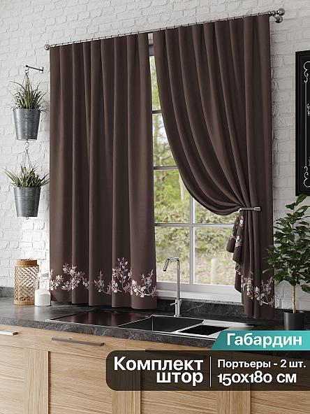 Комплект штор Гулейто