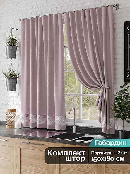 Комплект штор для кухни Лостик