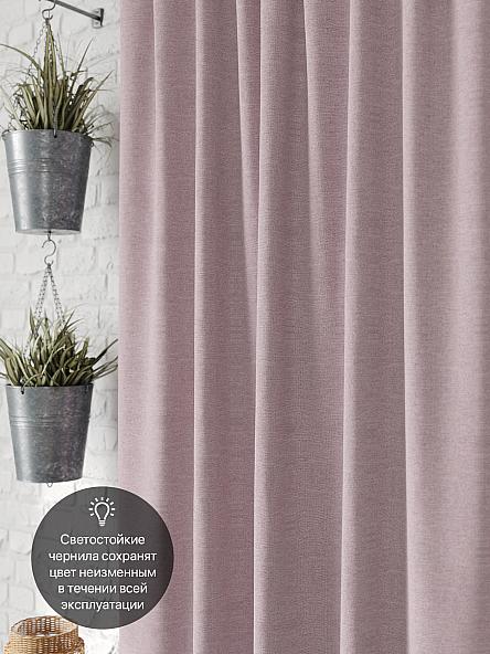 Комплект штор для кухни Лостик - фото 3