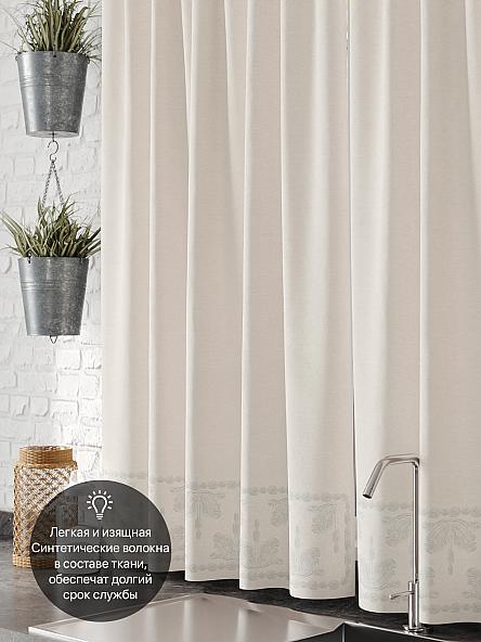 Комплект штор для кухни Вансол - фото 5