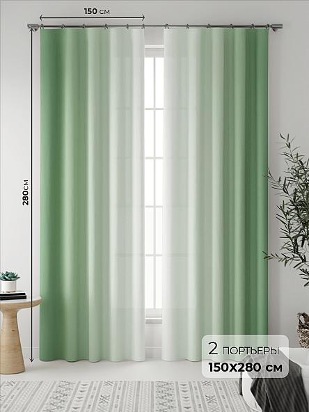 Комплект штор Ливик