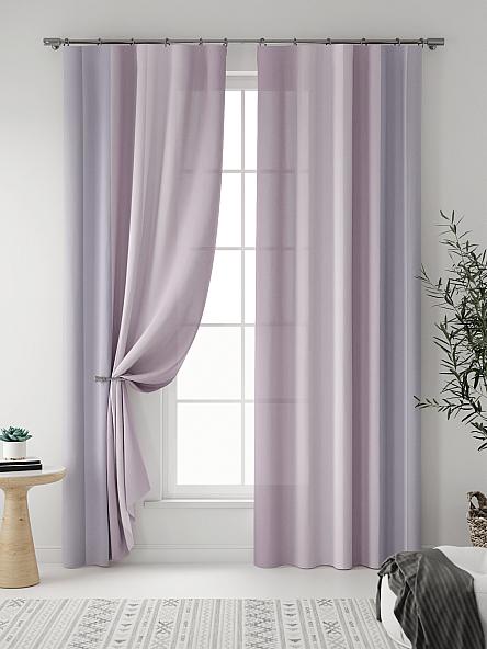 Комплект штор Саймон (дымчато-сиреневый) - фото 3