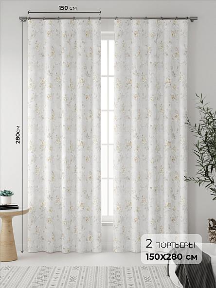 Комплект штор Лювин