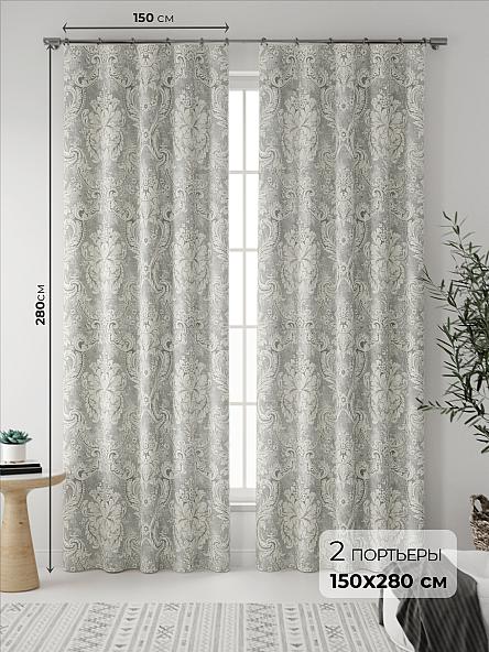 Комплект штор Родрик (серый)