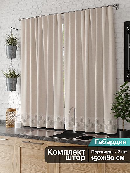 Комплект штор для кухни Лайрон - фото 2