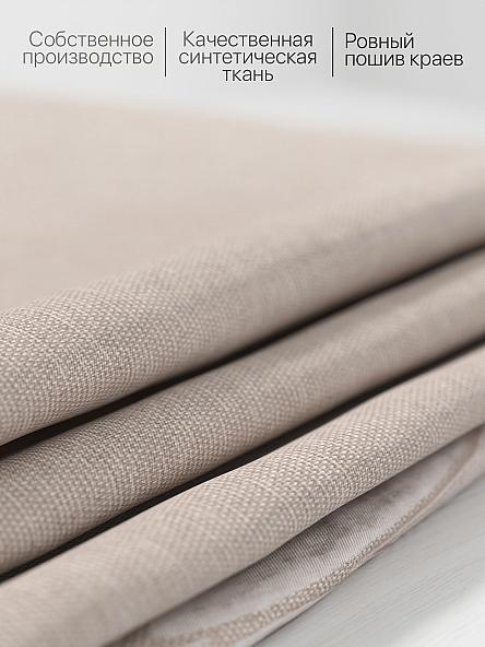 Комплект штор для кухни Лайрон - фото 6