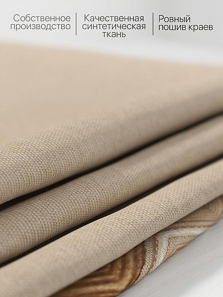 Комплект штор для кухни Диолис - фото 6