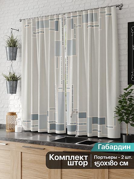 Комплект штор для кухни Гэонира - фото 2