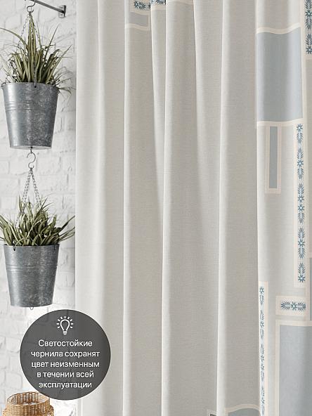 Комплект штор для кухни Гэонира - фото 3