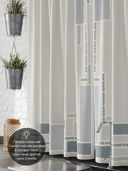 Комплект штор для кухни Гэонира - фото 5