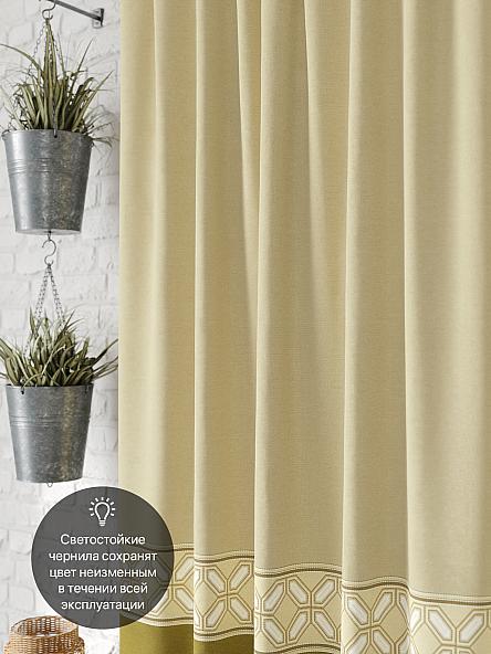 Комплект штор для кухни Лойкин - фото 3