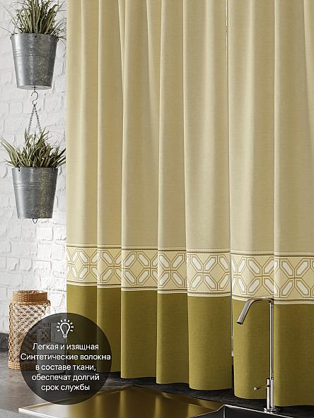 Комплект штор для кухни Лойкин - фото 5