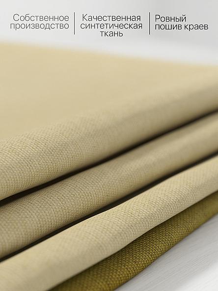 Комплект штор для кухни Лойкин - фото 6