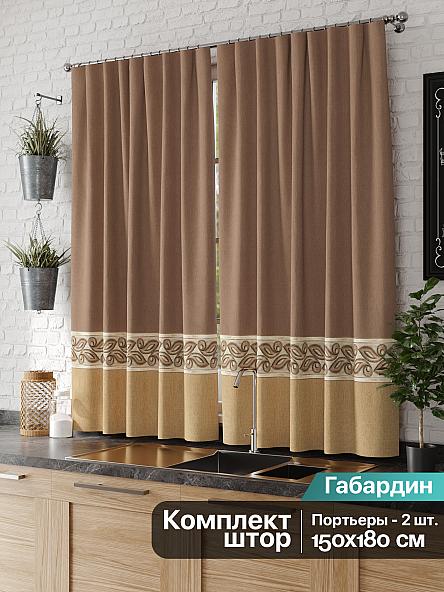 Комплект штор для кухни Милиос - фото 2