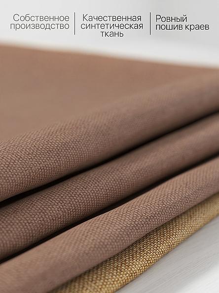 Комплект штор для кухни Милиос - фото 6