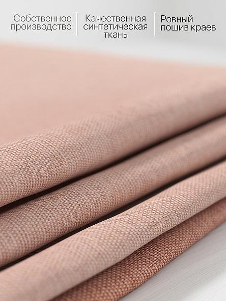 Комплект штор для кухни Роксин - фото 6