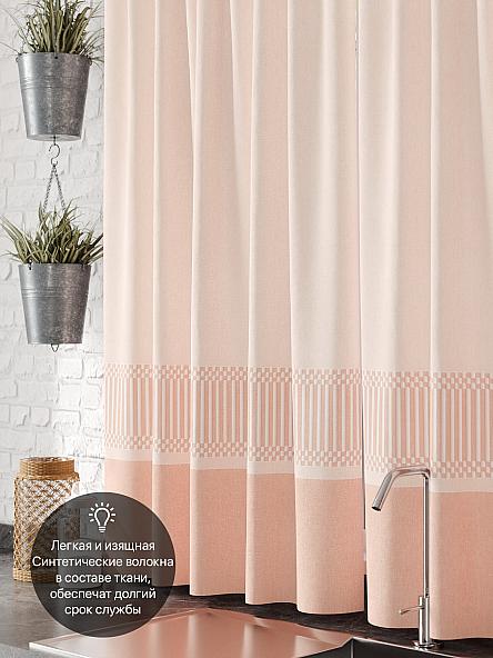 Комплект штор для кухни Пиколио - фото 5