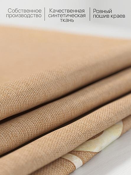 Комплект штор для кухни Дилора - фото 6