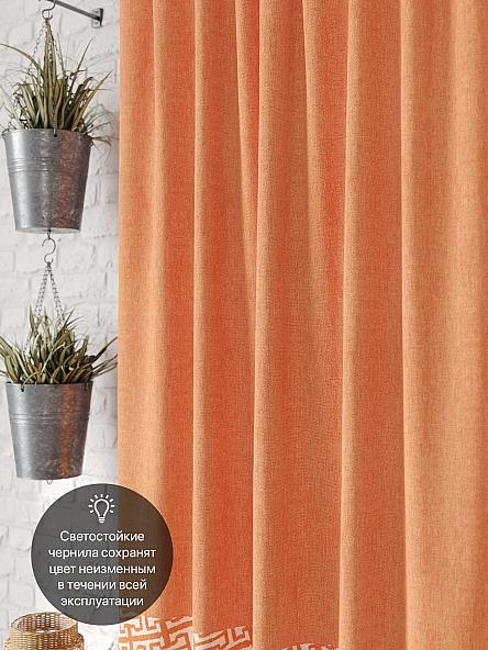 Комплект штор для кухни Ориос - фото 3