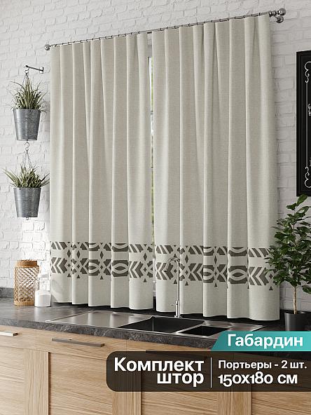 Комплект штор для кухни Алерон - фото 2