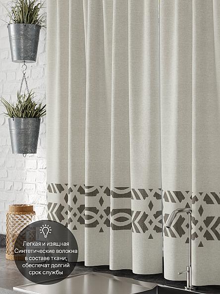 Комплект штор для кухни Алерон - фото 5