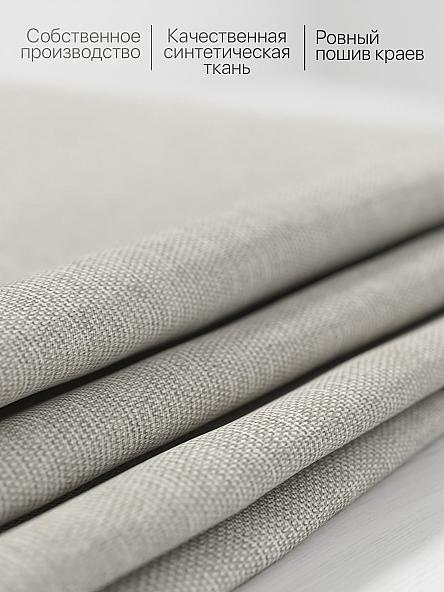 Комплект штор для кухни Алерон - фото 6