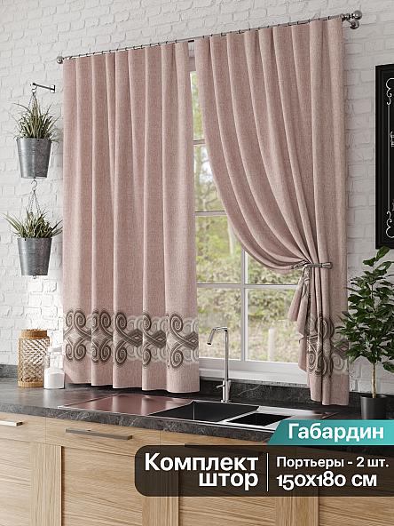 Комплект штор для кухни Пикиони