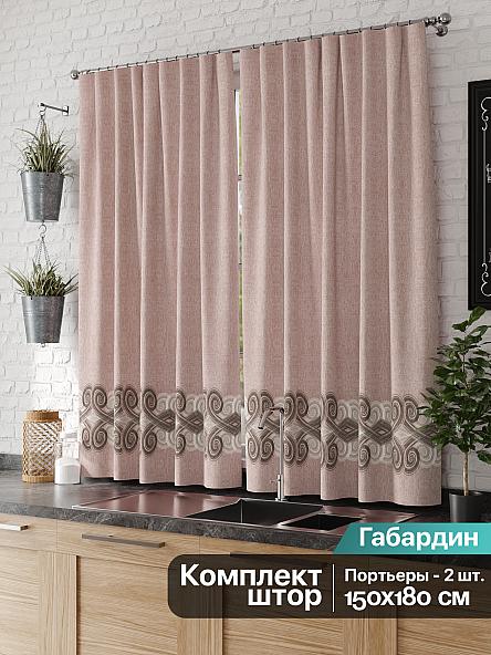 Комплект штор для кухни Пикиони - фото 2