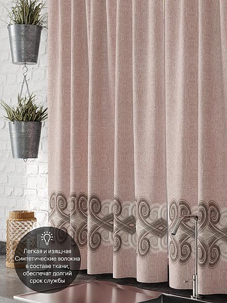 Комплект штор для кухни Пикиони - фото 5