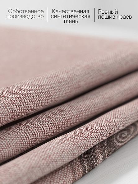 Комплект штор для кухни Пикиони - фото 6