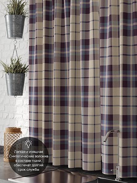 Комплект штор для кухни Леварт - фото 5