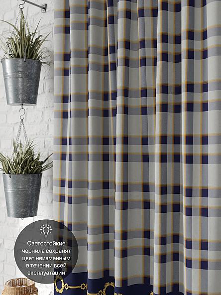 Комплект штор для кухни Плорис - фото 3