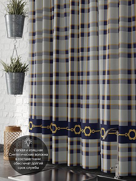 Комплект штор для кухни Плорис - фото 5