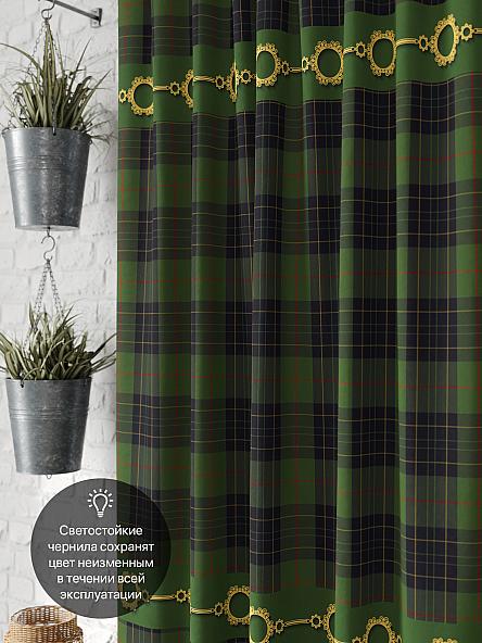 Комплект штор для кухни Гравиат - фото 3