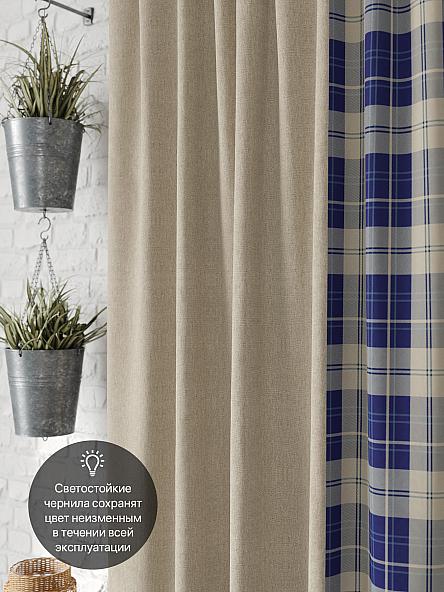 Комплект штор для кухни Вейлор - фото 3