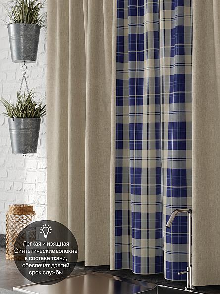 Комплект штор для кухни Вейлор - фото 5