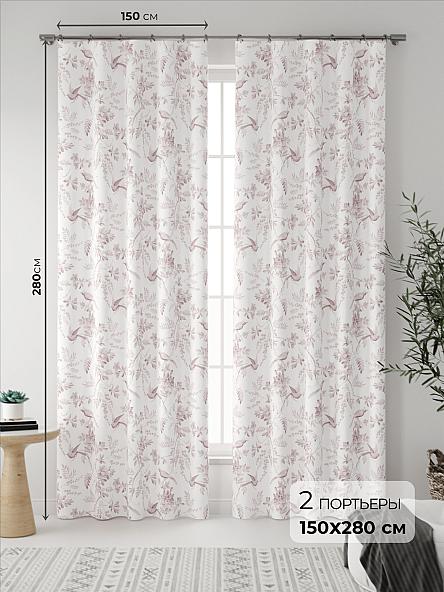 Комплект штор Фейрио (ягодный)