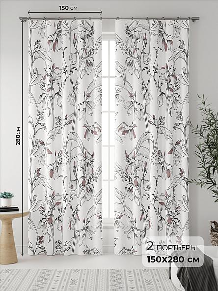 Комплект штор Риолис (ягодный)