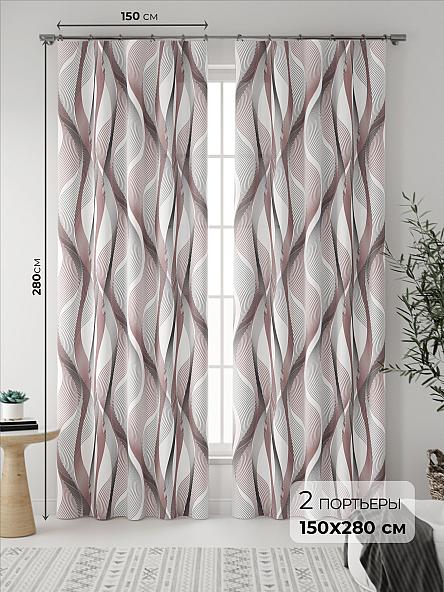 Комплект штор Ликон (ягодный)